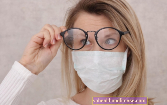 Защитна маска и очила: как да я носите, за да не замъгли 