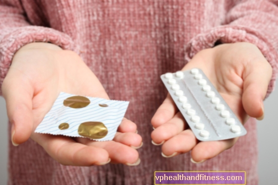 Правите ли грешки, когато използвате контрацепция?